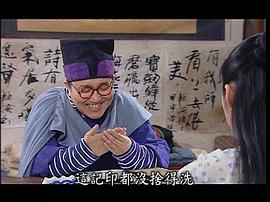 句号