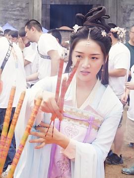 凌美仕
