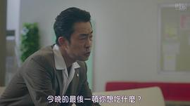 北村有起哉
