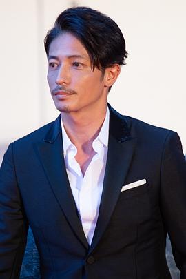 玉木宏