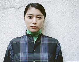 成海璃子