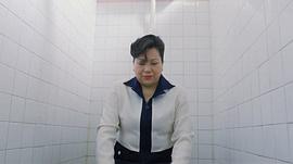 邱惠玲
