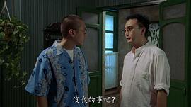陈辉虹