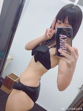 百川晴香