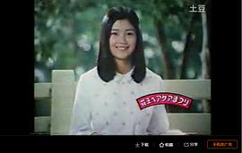 手塚理美