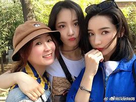 王艺瑾