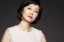 麻生祐未