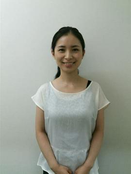 宫岛麻衣