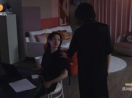 李斯丹妮