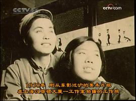 段孝萱