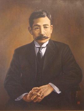 夏目漱石