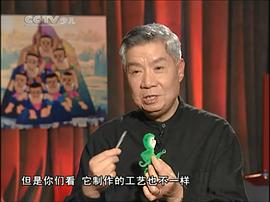 周克勤
