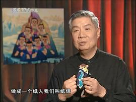 周克勤