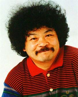 佐藤蛾次郎