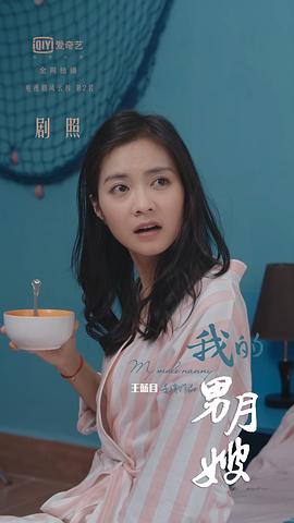 唐丹