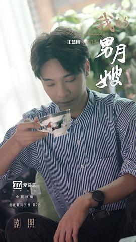 黄炫彰
