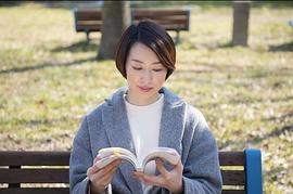 西山茧子
