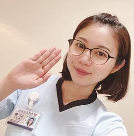 金泽美穗