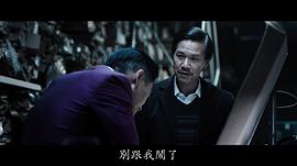林嘉华