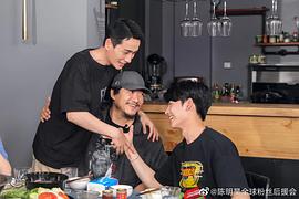 陈明昊