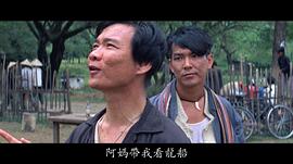 吴汉润