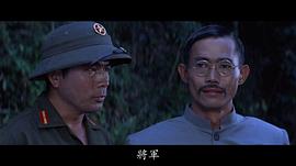 仓田保昭