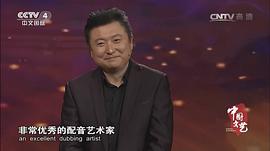 刘风