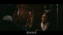 高明