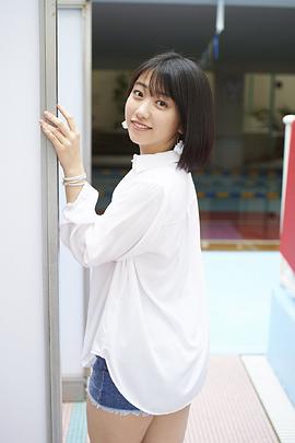 和田樱子