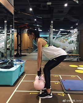 杨斯莹