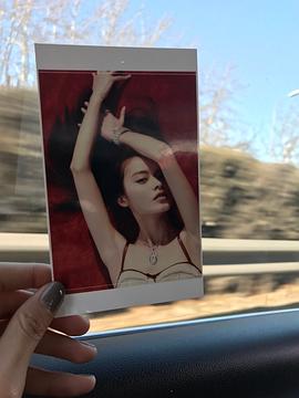 杨斯莹