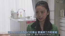 趣里