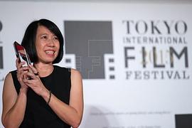 萍帕卡·托维拉