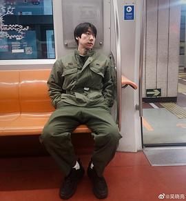 吴晓亮