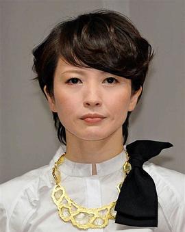 三浦理惠子