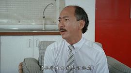 陈国新