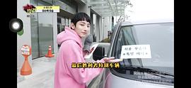 李洙赫