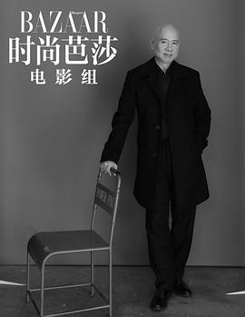 鲍德熹