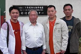 王华