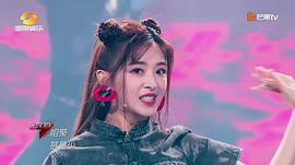 张含韵