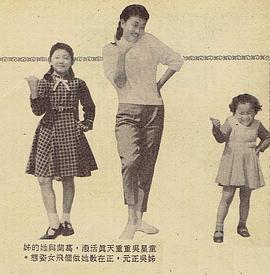 吴正元