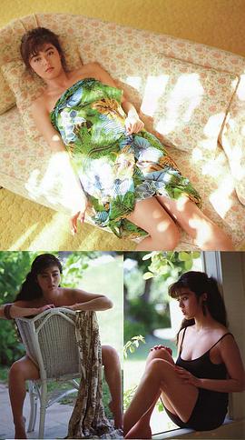 武田久美子
