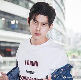 李奕增