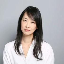 大家由祐子