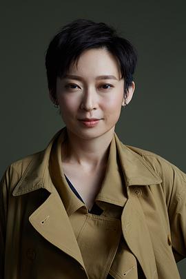 周家怡