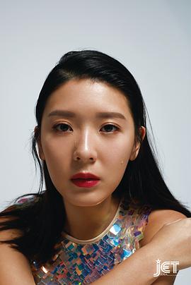 余香凝