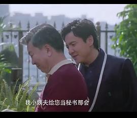 王彦波