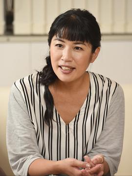 奥山佳惠