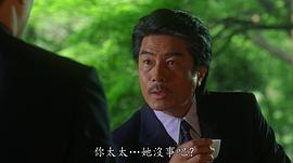仓田保昭
