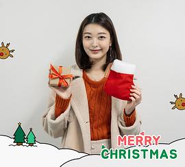 姜恩雅